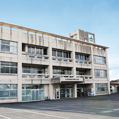JA佐野 佐野農業協同組合
