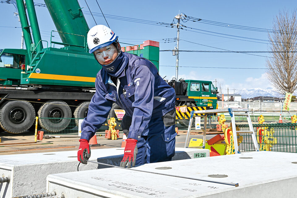 那須土木株式会社