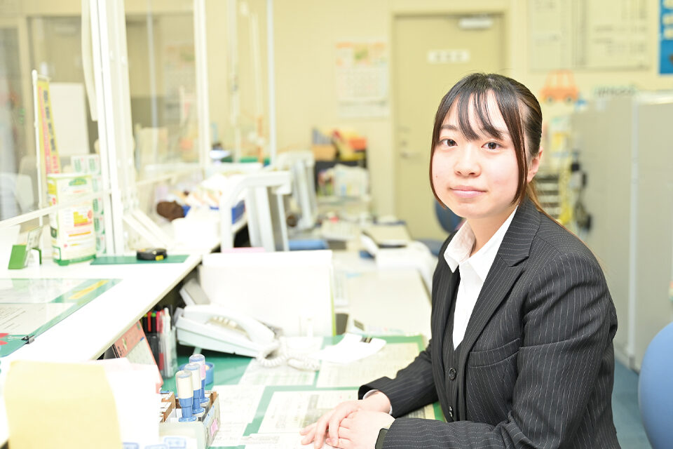 JAなす南 那須南農業協同組合