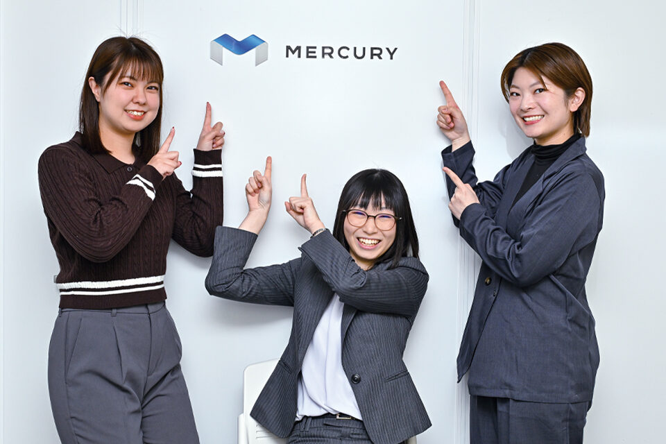 株式会社マーキュリー