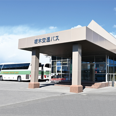 栃木交通バス株式会社
