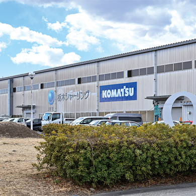 栃木シャーリング株式会社