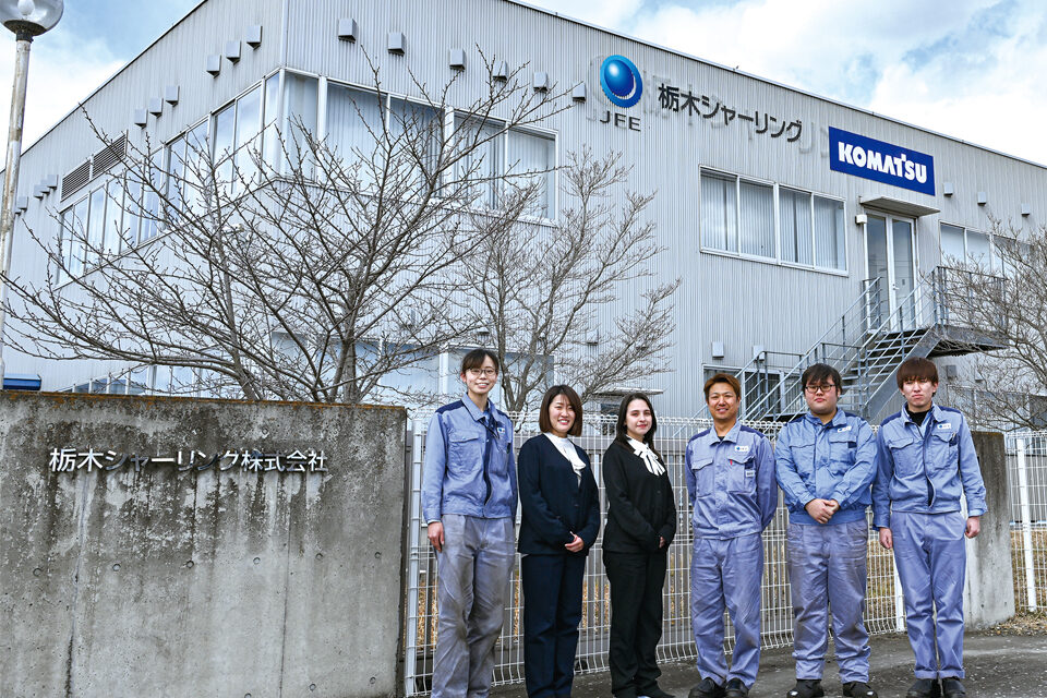 栃木シャーリング株式会社