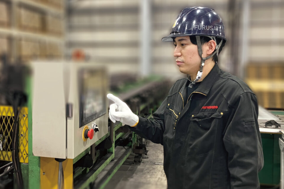 フルサト工業株式会社 宇都宮工場