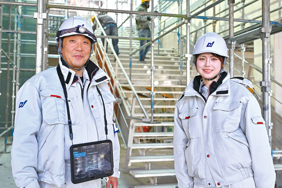 株式会社DIグループホールディングス