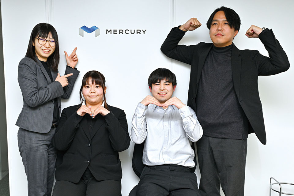 株式会社マーキュリー