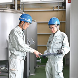 山ー化学工業株式会社