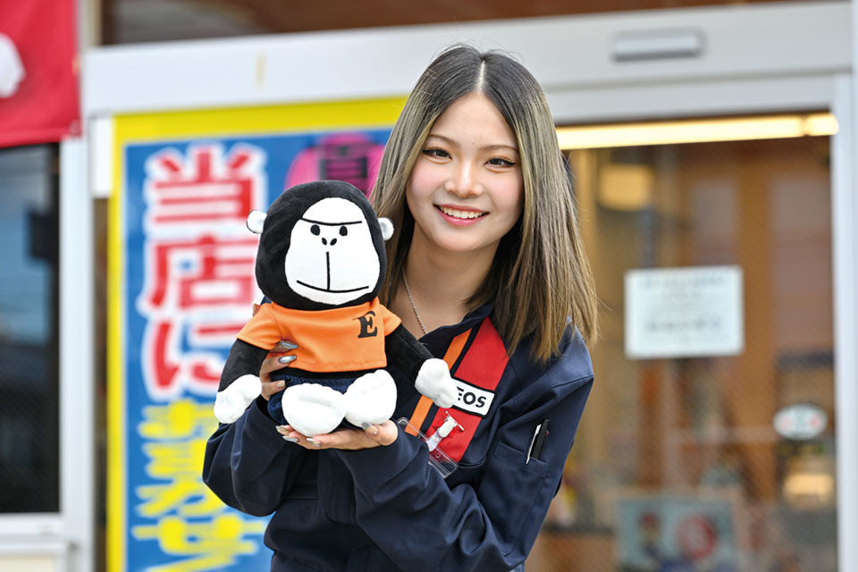 日星石油株式会社