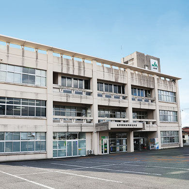 JA佐野 佐野農業協同組合