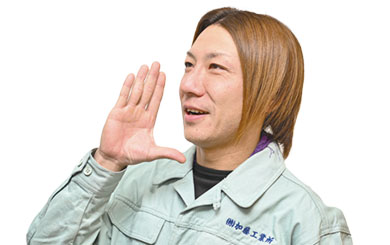 Q&Aイメージ